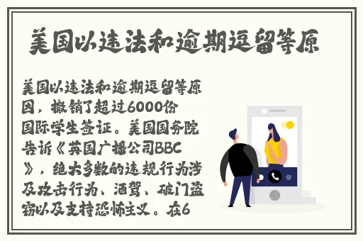 91污吃瓜
