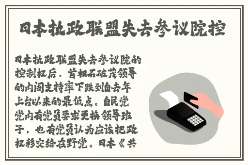 最新糖心vlog官网